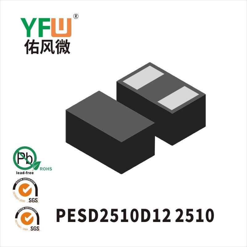 PESD2510D12 2510 ESD Protection Diode YFW diode Factory