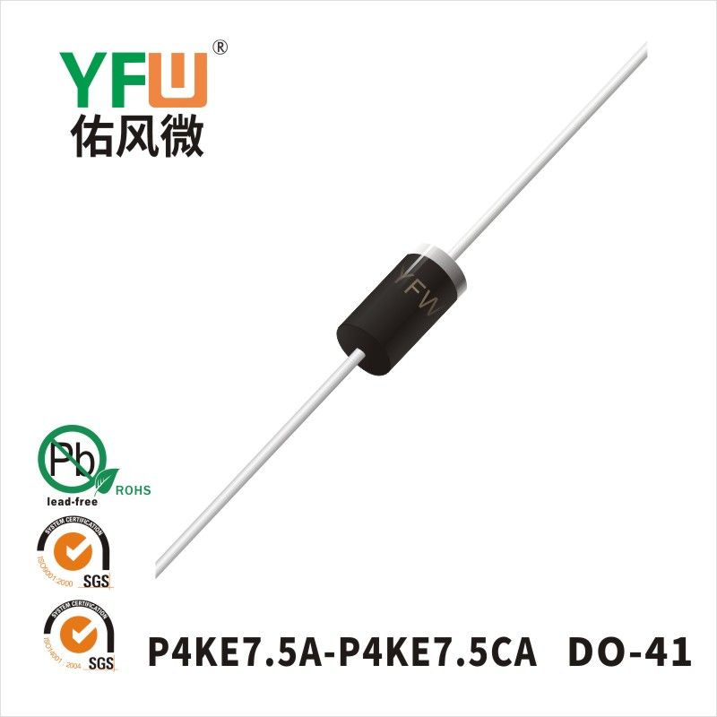 P4KE7.5CA DO-41 TVS YFW diode Factory