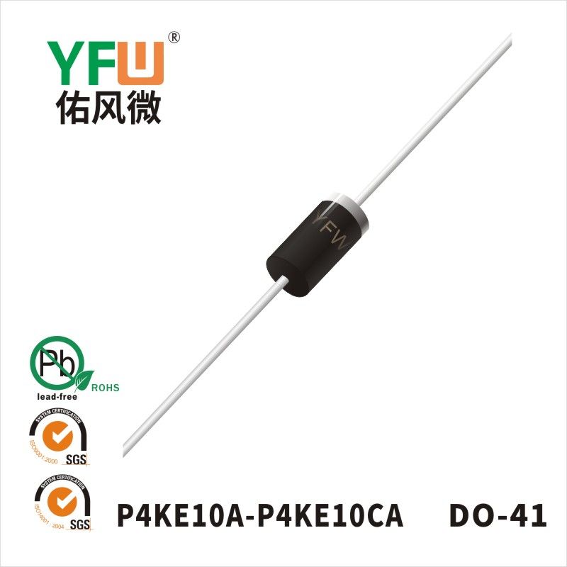 P4KE10CA DO-41 TVS YFW diode Factory