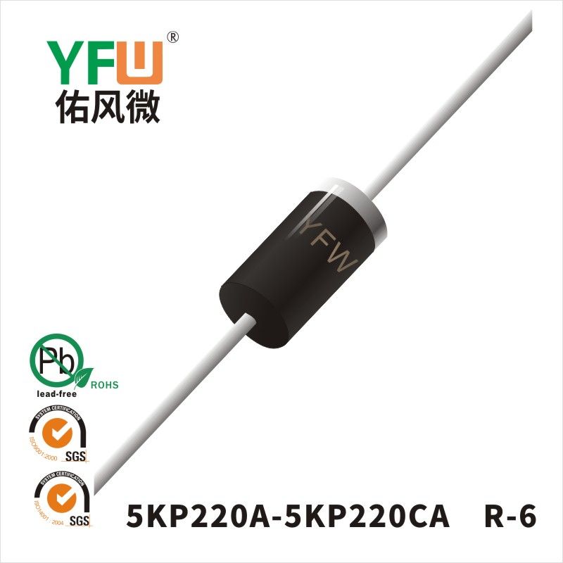 5KP220CA  R-6 TVS YFW diode Factory