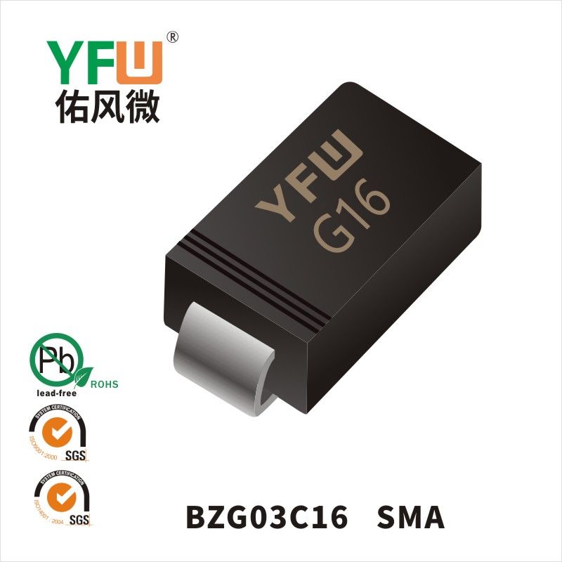 BZG03C16  SMA Zener Diodes YFW diode Factory