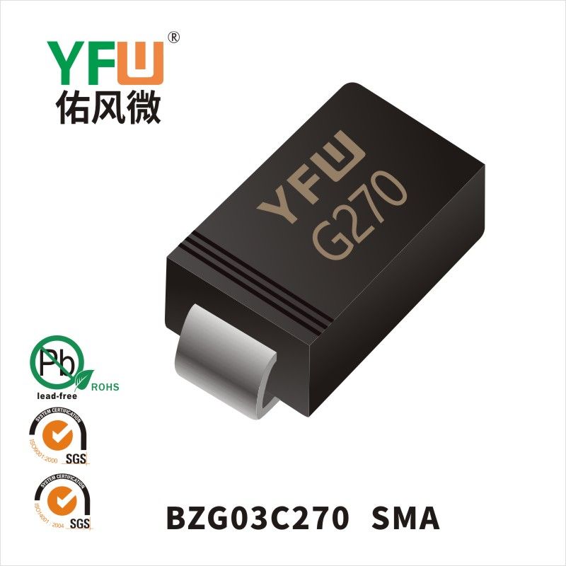 BZG03C270  SMA Zener Diodes YFW diode Factory