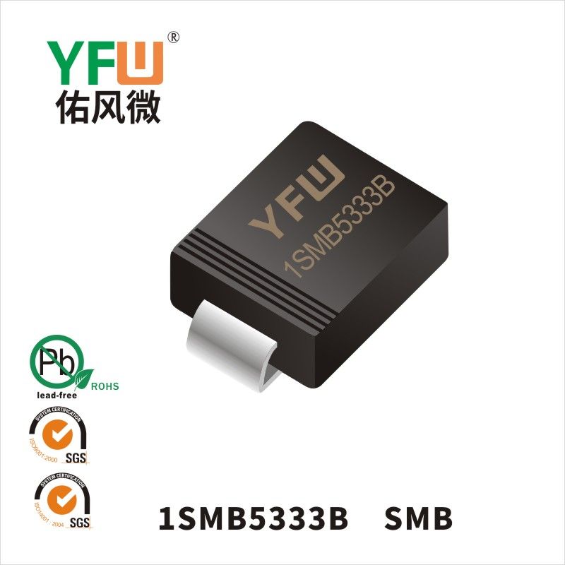 1SMB5333B  SMB Zener Diodes YFW diode Factory