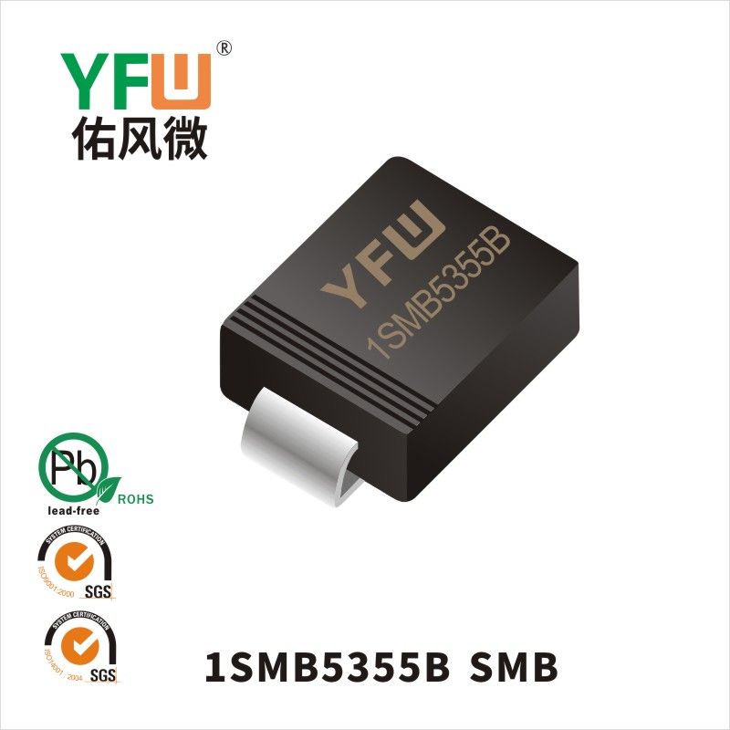 1SMB5355B  SMB Zener Diodes YFW diode Factory