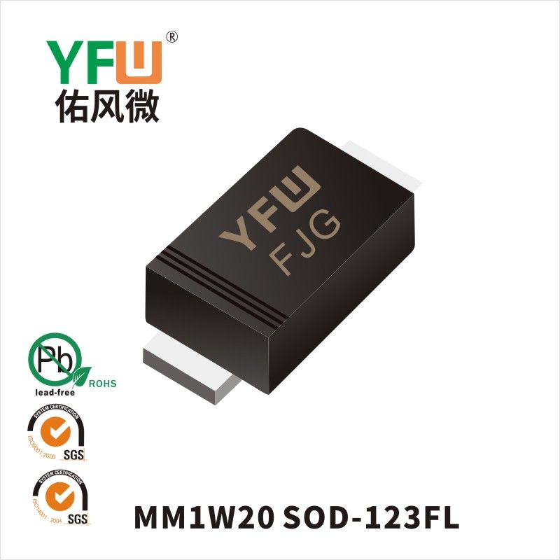MM1W20  SOD-123FL Zener Diodes YFW diode Factory