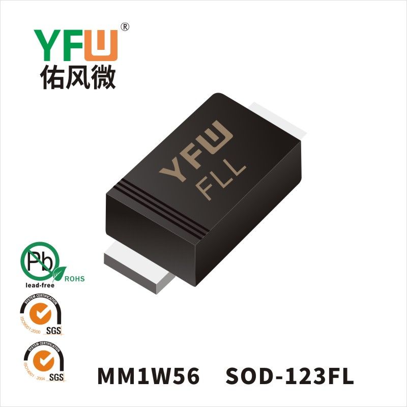 MM1W56  SOD-123FL Zener Diodes YFW diode Factory