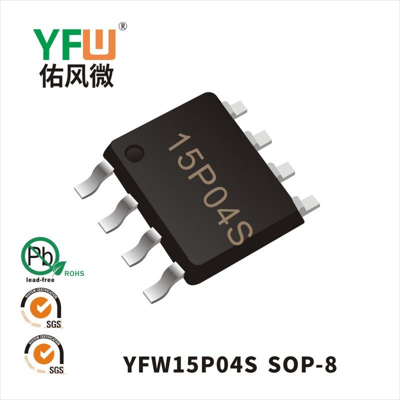 YFW15P04S  SOP-8 MOSFET YFW diode Factory