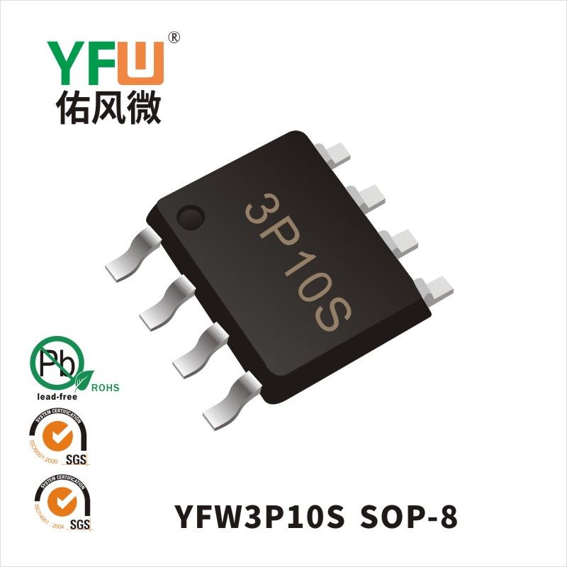 YFW3P10S  SOP-8  MOSFET YFW diode Factory