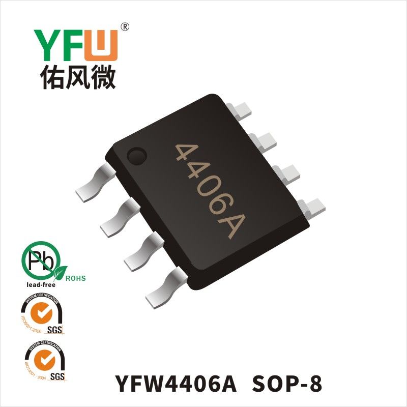 YFW4406A  SOP-8  MOSFET YFW diode Factory