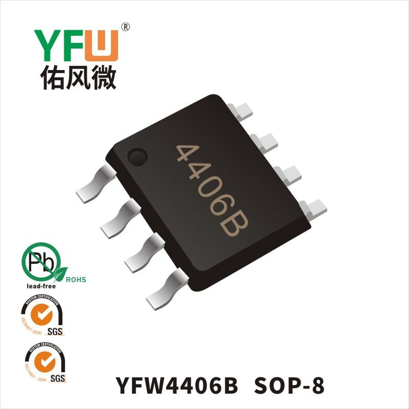 YFW4406B  SOP-8  MOSFET YFW diode Factory