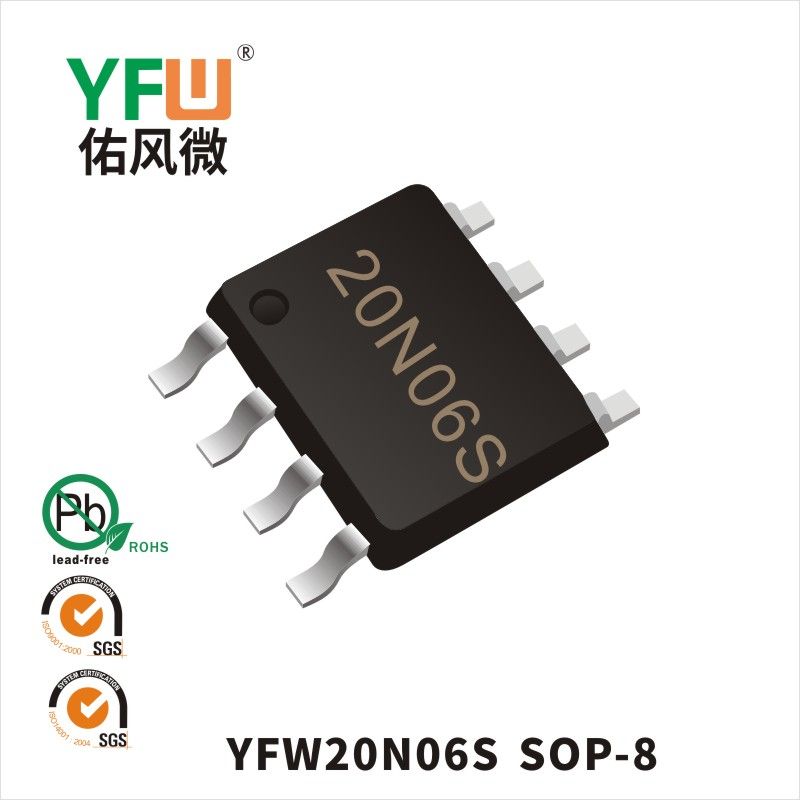 YFW20N06S  SOP-8  MOSFET YFW diode Factory