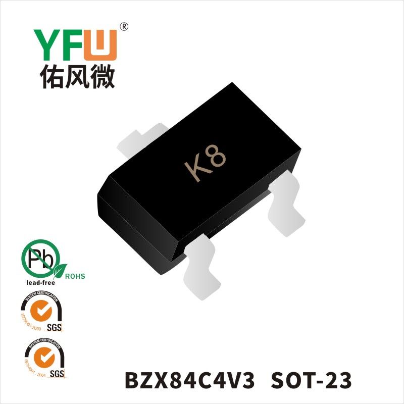 BZX84C4V3  SOT-23 Zener Diodes YFW diode Factory
