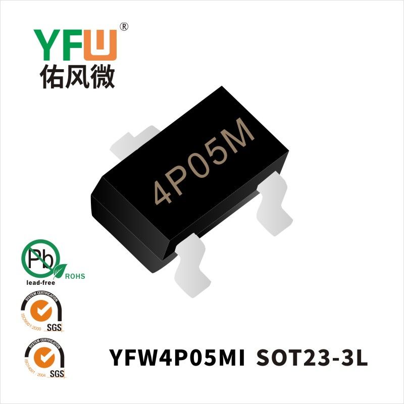 YFW4P05MI  SOT23-3L MOSFET YFW diode Factory