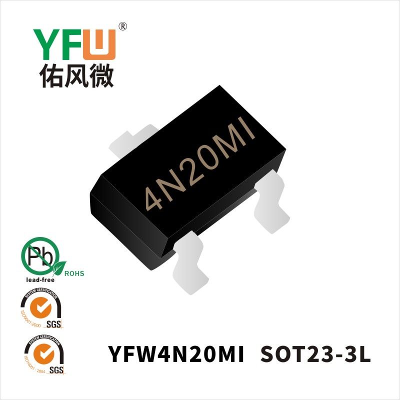YFW4N20MI  SOT23-3L MOSFET YFW diode Factory