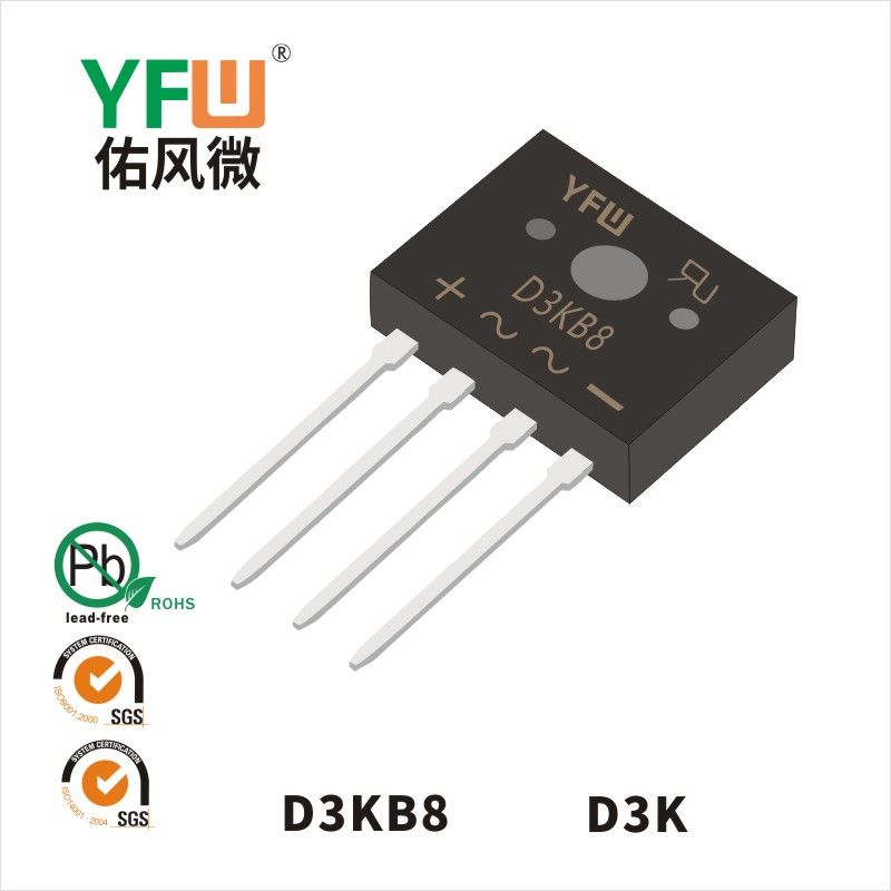 D3KB8 D3K Rectifier Bridge YFW diode Factory