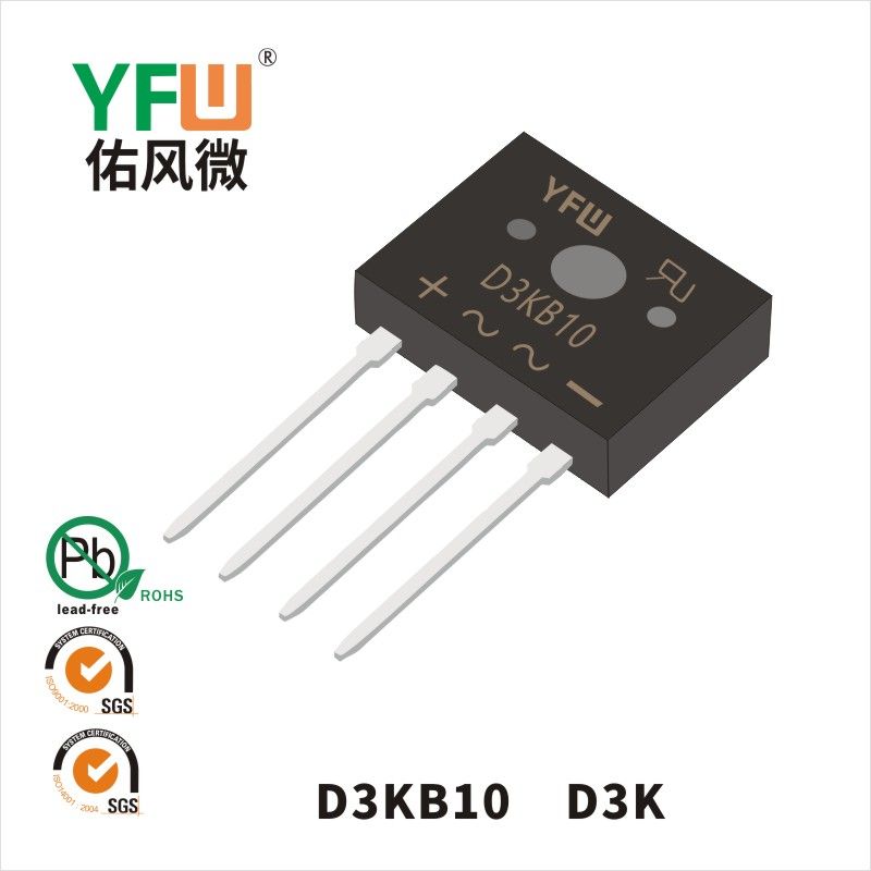 D3KB10 D3K Rectifier Bridge YFW diode Factory