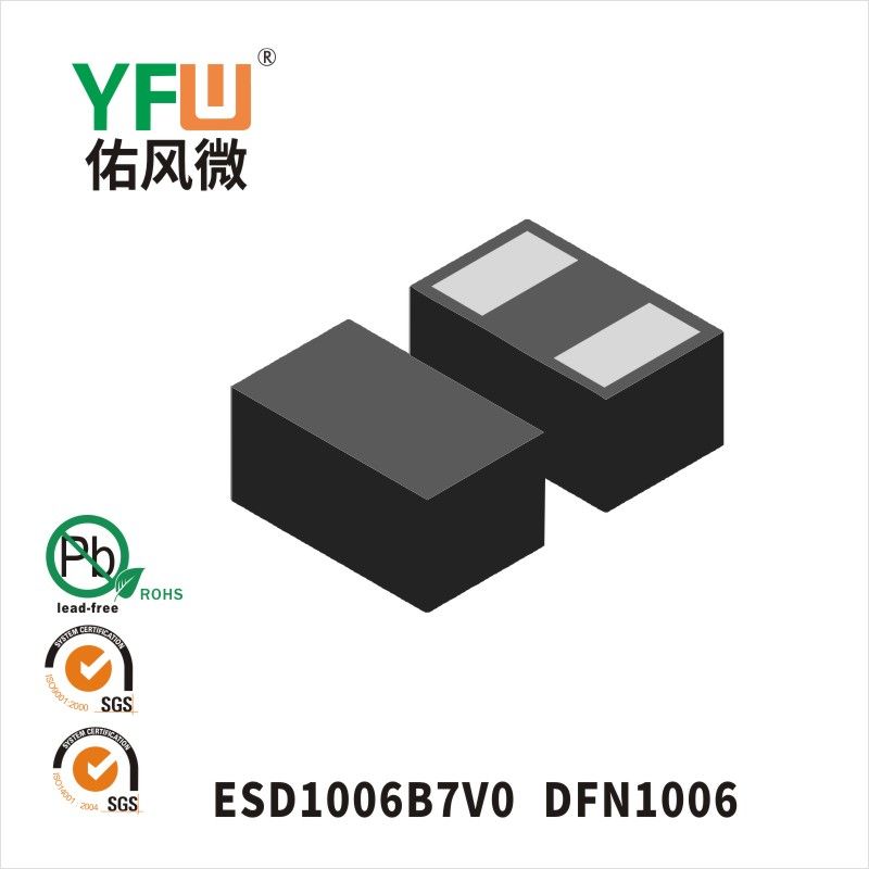 ESD1006B7V0 DFN1006 ESD Protection Diode YFW diode Factory