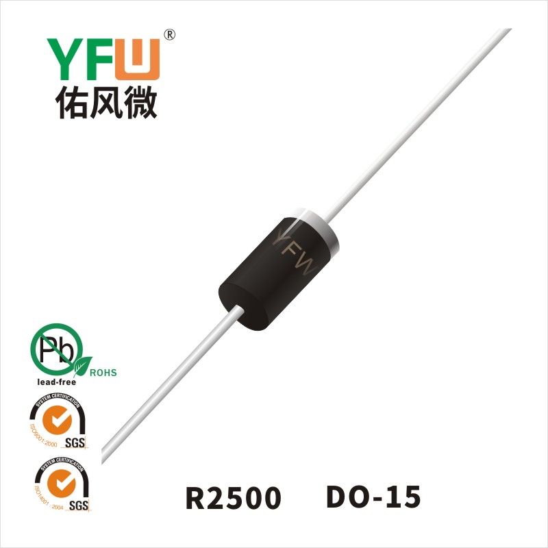 R2500  DO-15 Standard Rectifier Diode YFW diode Factory