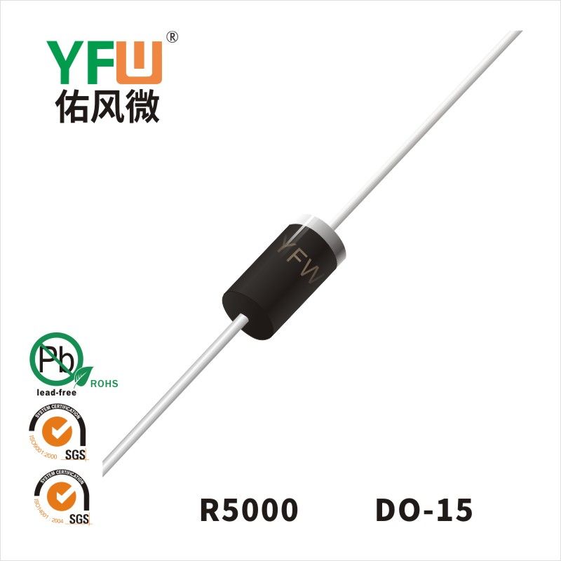R5000  DO-15 Standard Rectifier Diode YFW diode Factory