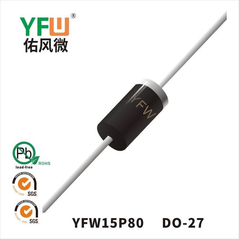 YFW15P80 DO-27 Low VF Schottky Diode YFW diode Factory