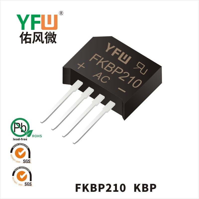 FKBP210 KBP Fast Recovery Rectifier Bridge  YFW diode Factory