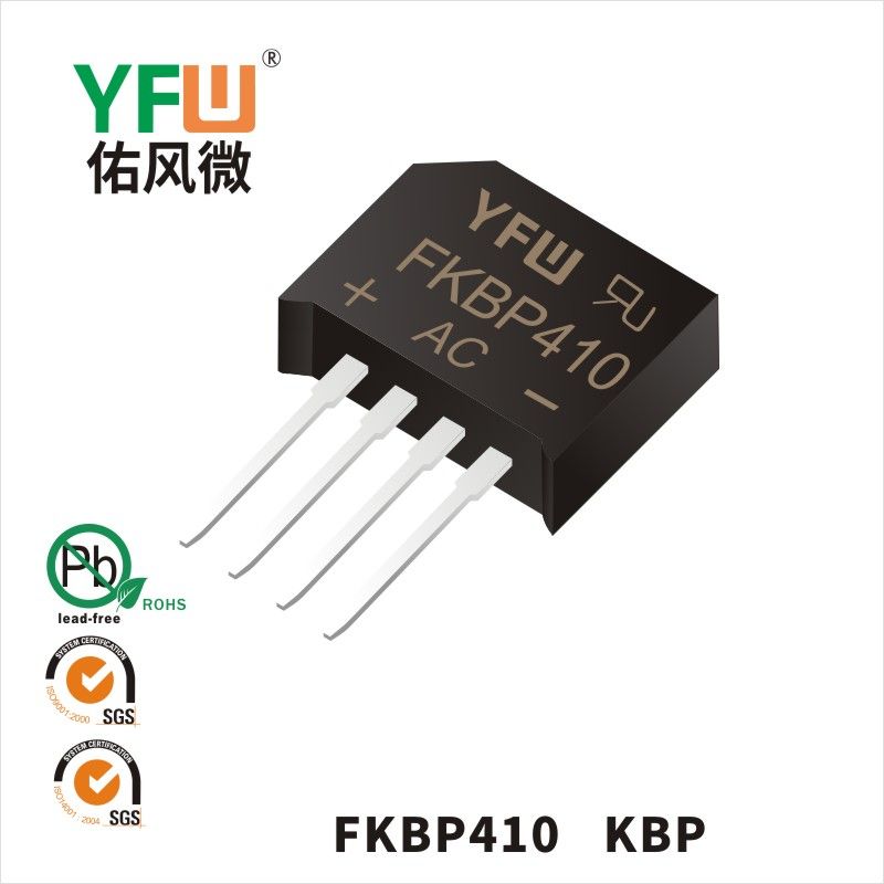 FKBP410 KBP Fast Recovery Rectifier Bridge  YFW diode Factory