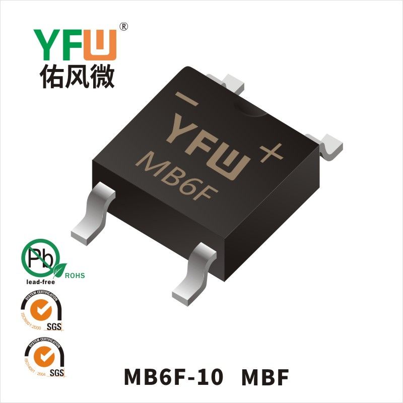 MB6F-10 MBF Rectifier Bridge YFW diode Factory