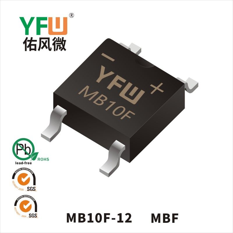 MB10F-12 MBF Rectifier Bridge YFW diode Factory