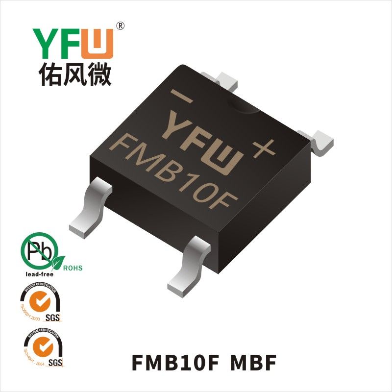 FMB10F MBF  Fast Recovery Rectifier Bridge  YFW diode Factory