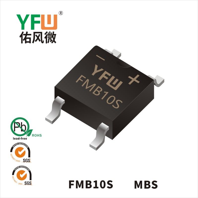 FMB10S MBS Fast Recovery Rectifier Bridge  YFW diode Factory