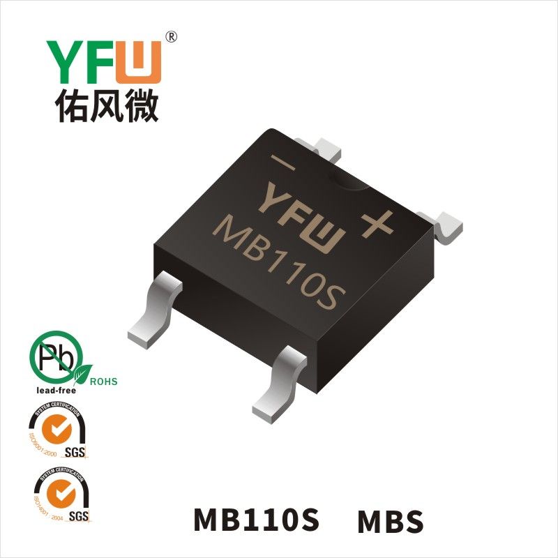 MB110S MBS Schottky Bridge YFW diode Factory
