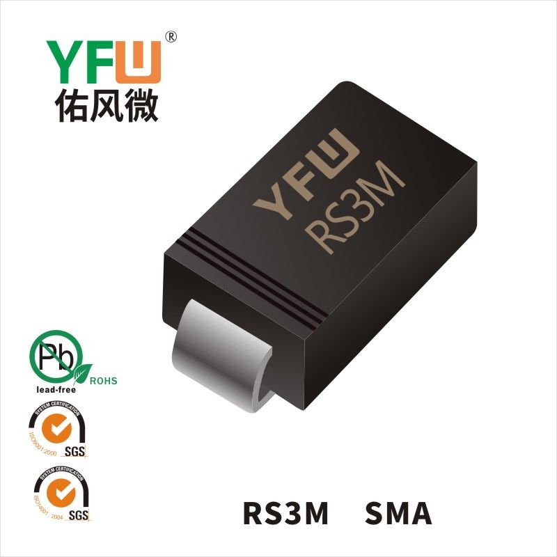 RS3M SMA Fast Recovery Rectifier Diode YFW diode Factory