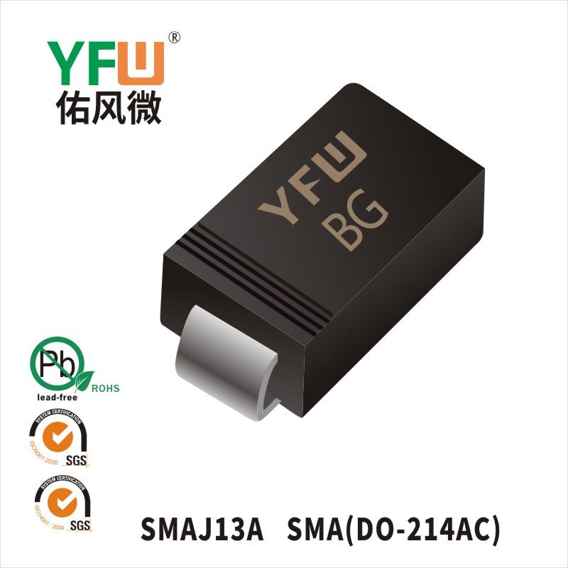 SMAJ13A SMA(DO-214AC) TVS YFW diode Factory