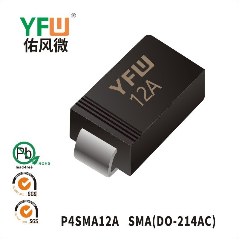 P4SMA12A SMA(DO-214AC) Transient Voltage Suppressor YFW diode Factory
