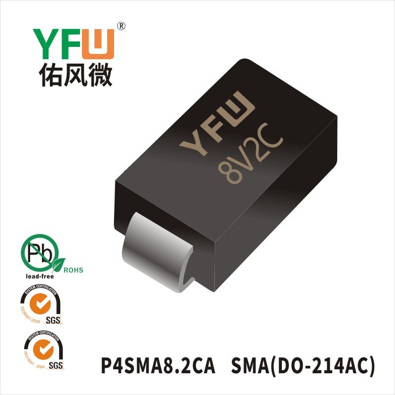 P4SMA8.2CA SMA(DO-214AC) Transient Voltage Suppressor YFW diode Factory