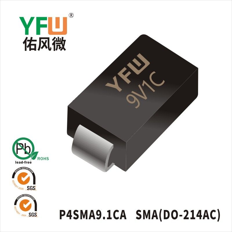 P4SMA9.1CA SMA(DO-214AC) Transient Voltage Suppressor YFW diode Factory