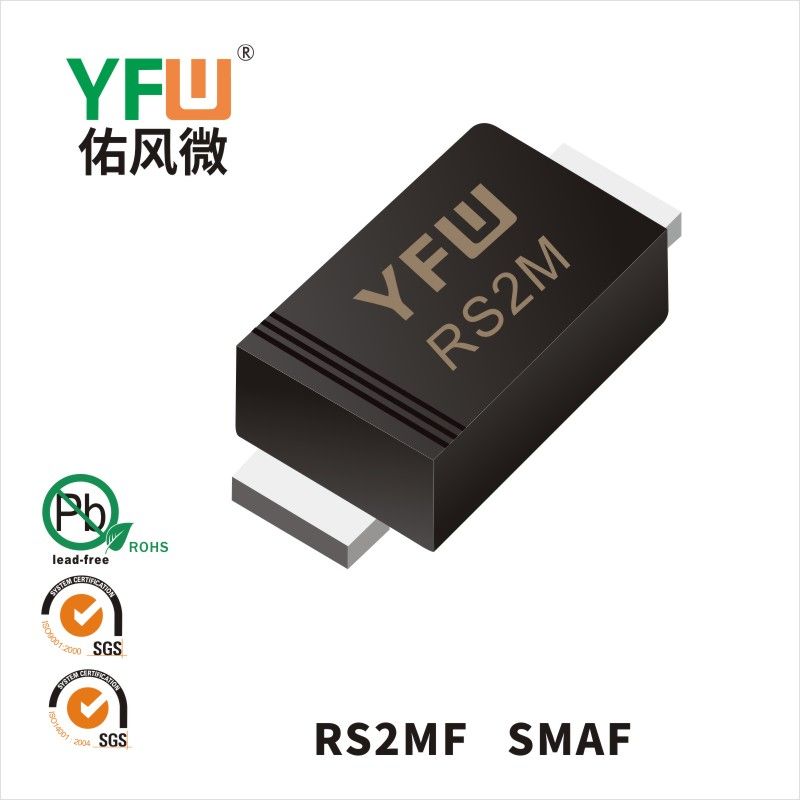 RS2MF SMAF Fast Recovery Rectifier Diode YFW diode Factory