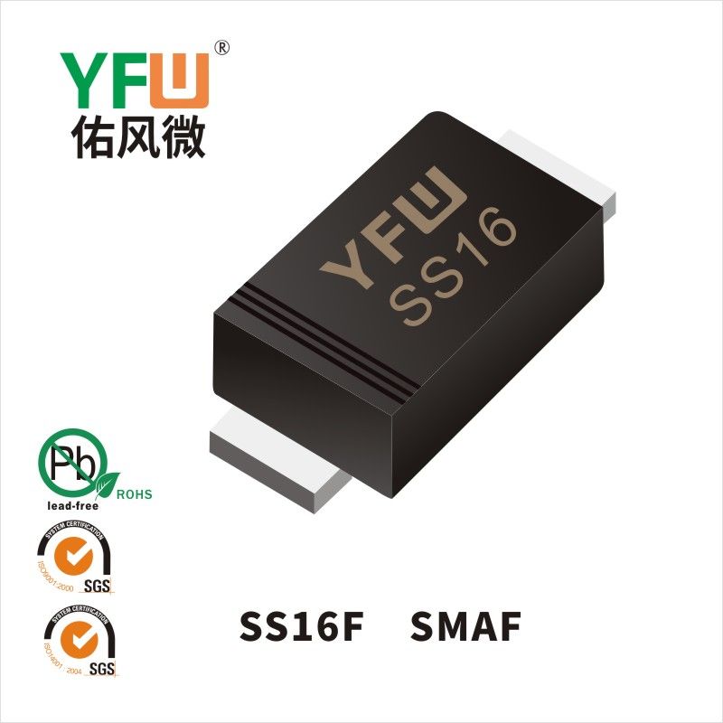 SS16F SMAF Schottky Diode YFW diode Factory