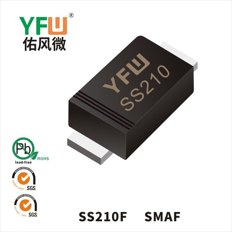 SS210F SMAF Schottky Diode YFW diode Factory