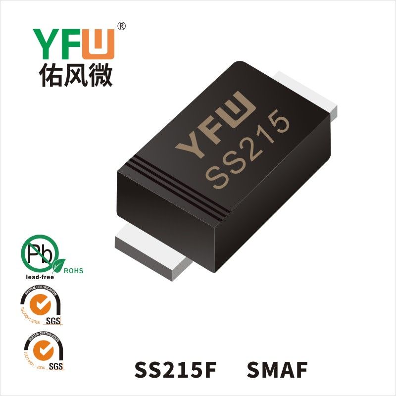 SS215F SMAF Schottky Diode YFW diode Factory