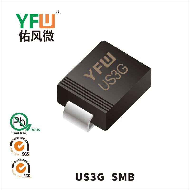 US3G SMB High Efficiency Rectifier Diode YFW diode Factory