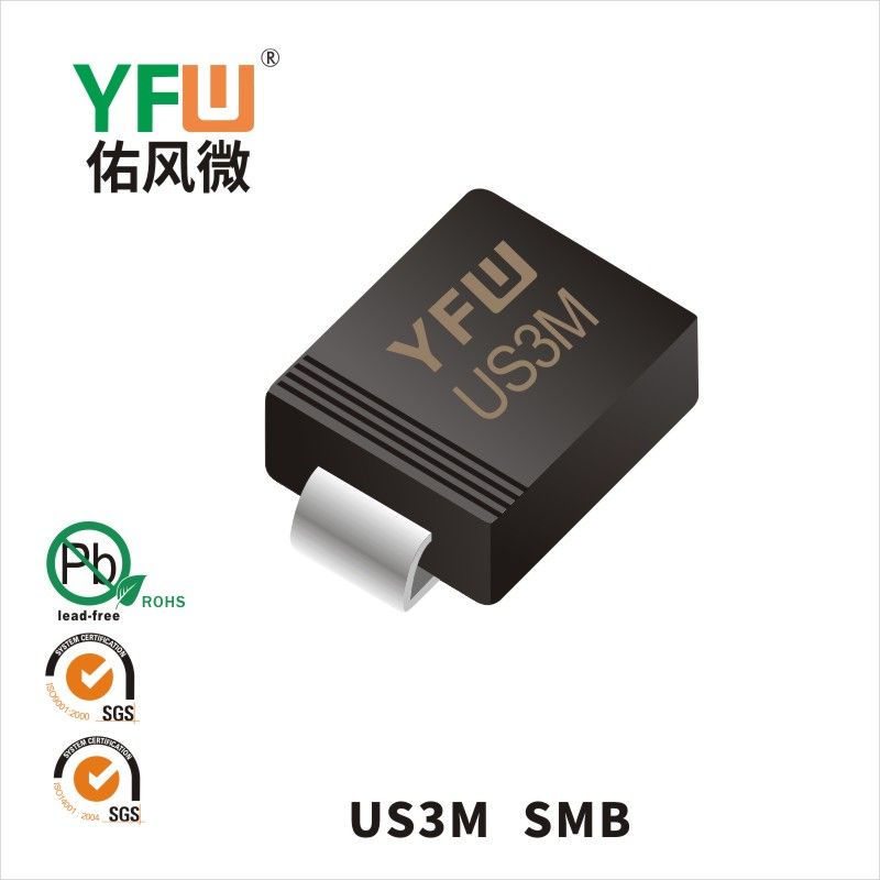US3M SMB High Efficiency Rectifier Diode YFW diode Factory