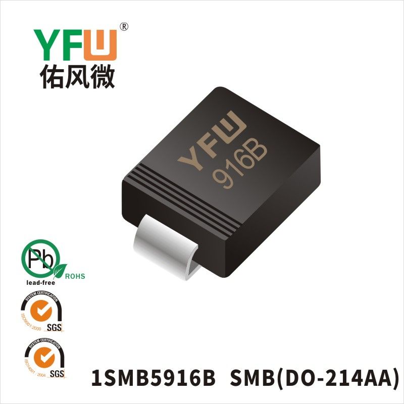 1SMB5916B SMB Zener Diodes YFW diode Factory
