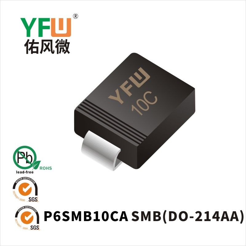 P6SMB10CA SMB TVS YFW diode Factory