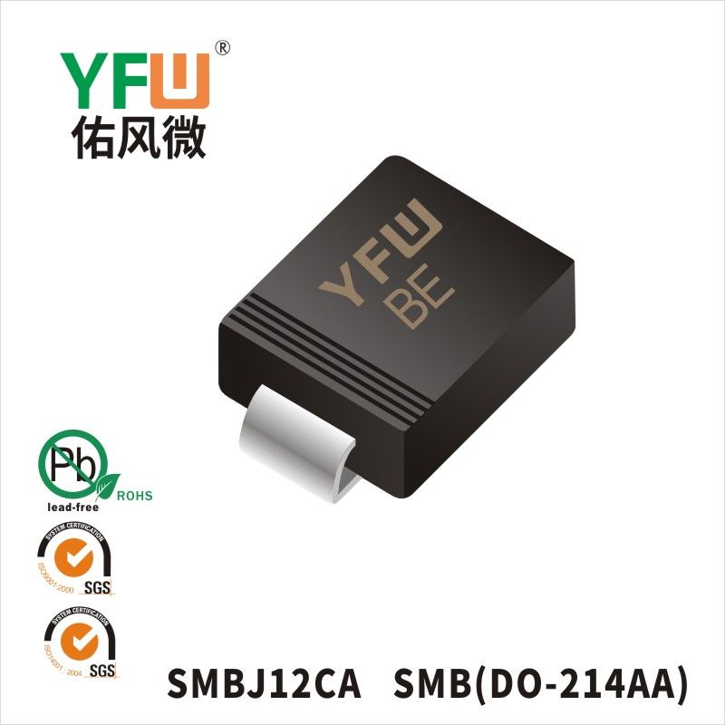 SMBJ12CA  SMB TVS YFW diode Factory