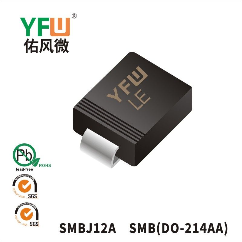 SMBJ12A  SMB TVS YFW diode Factory