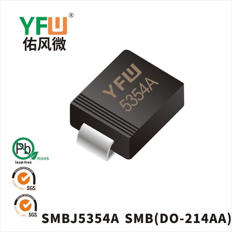 SMBJ5354A  SMB(DO-214AA) Zener Diodes YFW diode Factory