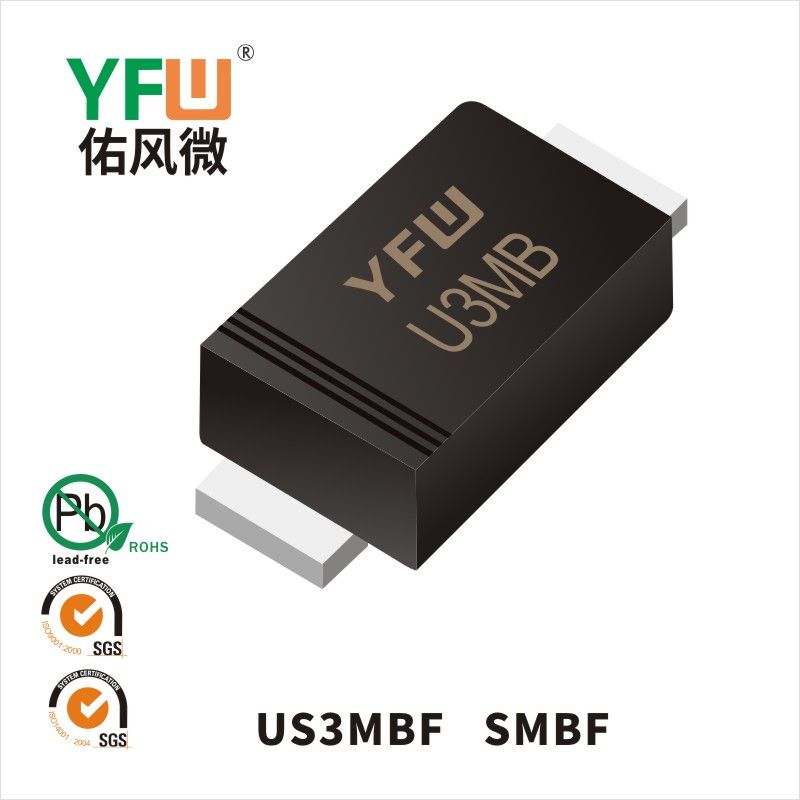 US3MBF  SMBF High Efficiency Rectifier Diode YFW diode Factory
