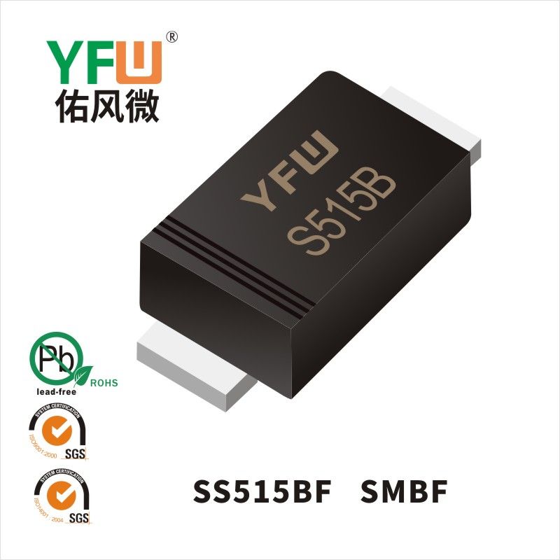 SS515BF  SMBF Schottky Diode YFW diode Factory