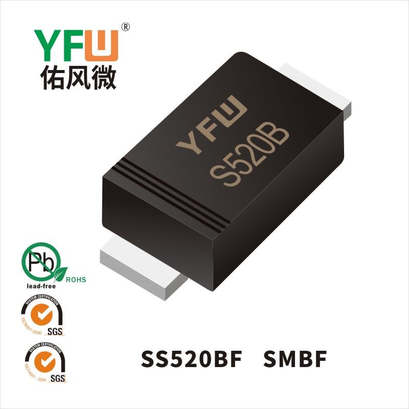 SS520BF  SMBF Schottky Diode YFW diode Factory